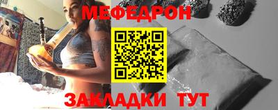 2c-b Свободный