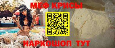 марки nbome Северобайкальск