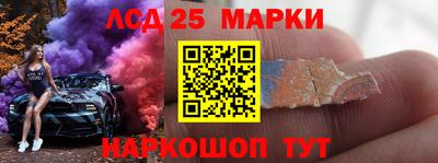 2c-b Свободный