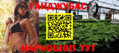 2c-b Свободный