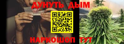 кокс Севастополь