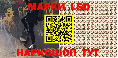 МДМА Сланцы