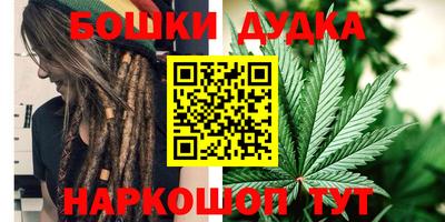 кокс Севастополь