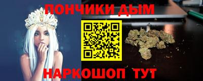 2c-b Свободный