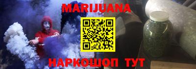 2c-b Свободный