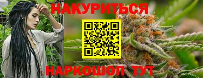 2c-b Свободный