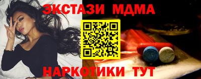 2c-b Свободный