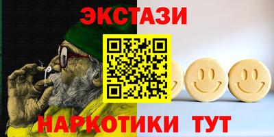 2c-b Свободный
