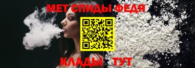 MDMA Славгород