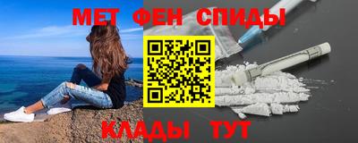 кокс Севастополь