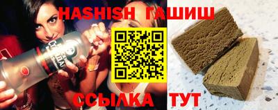 MDMA Славгород