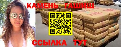 кокс Севастополь