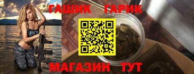 2c-b Свободный