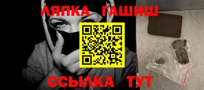 кокс Севастополь