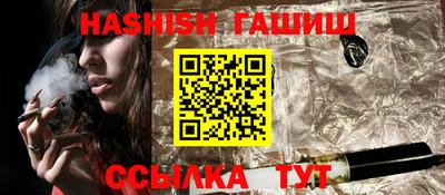 кокс Севастополь