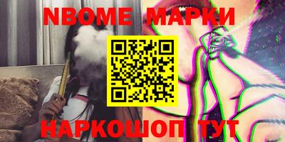 MDMA Славгород